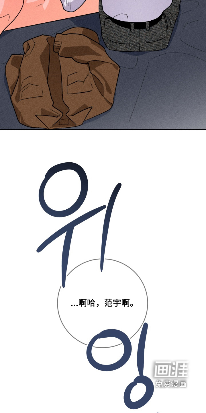 第13话14