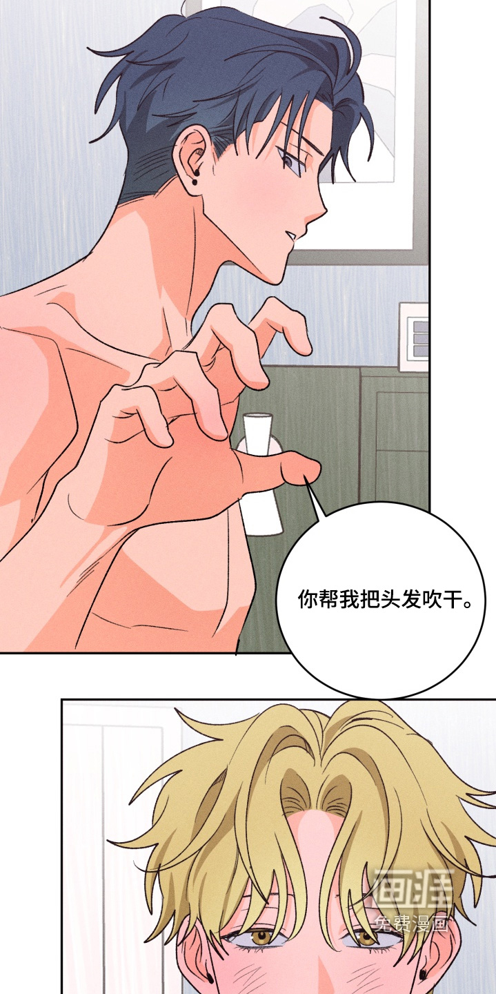 第13话6