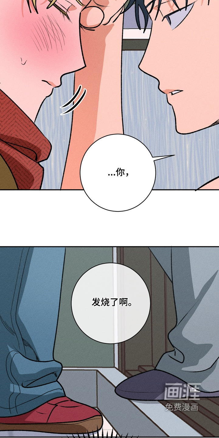 第19话1