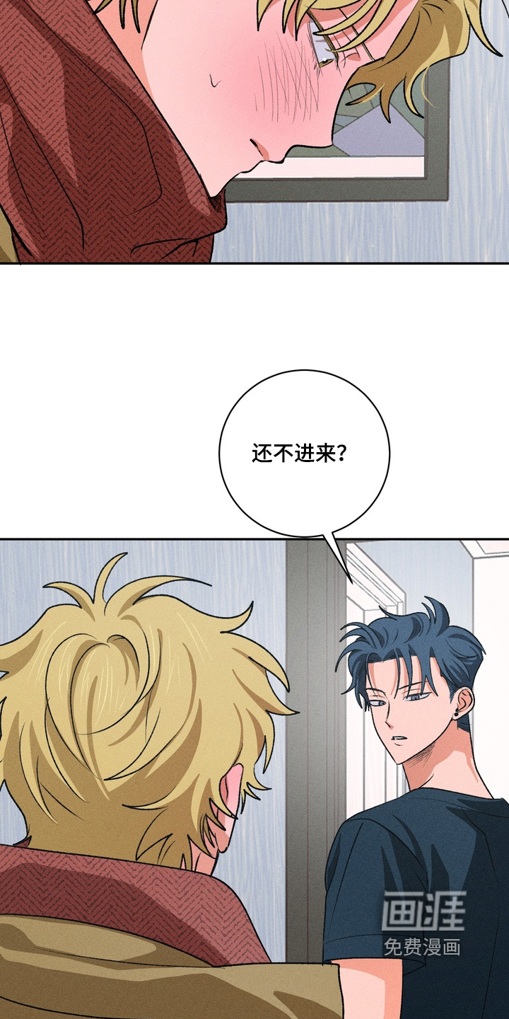 第19话11