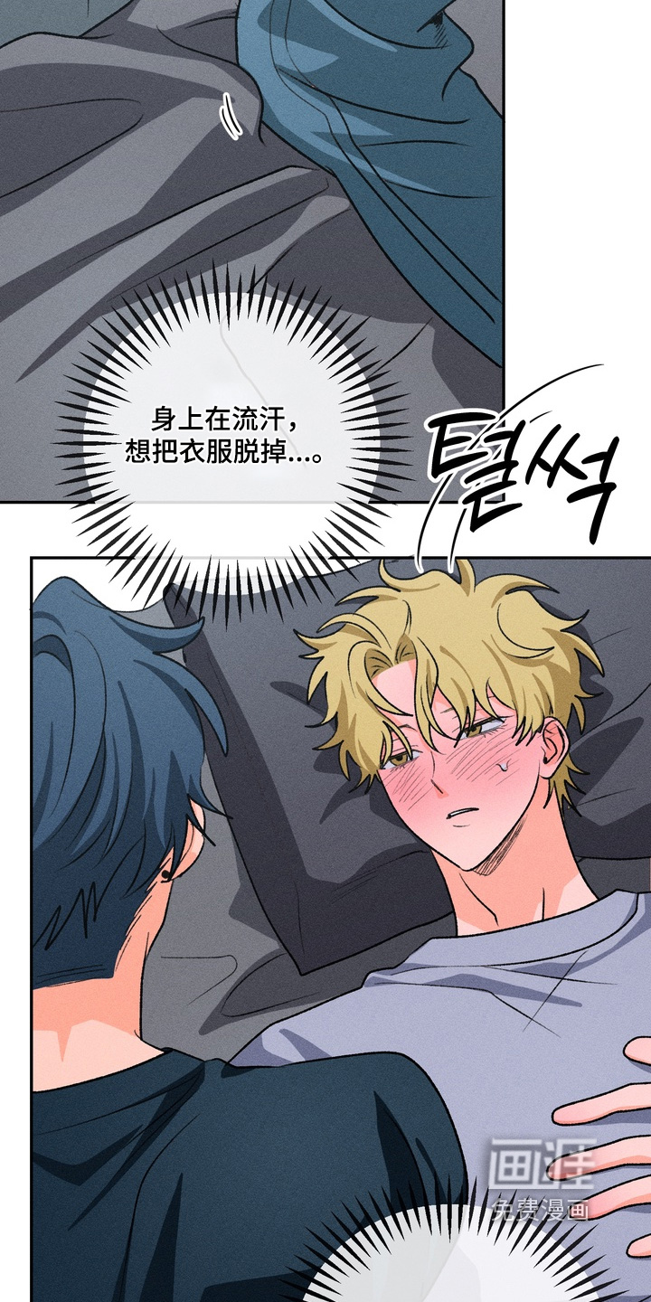 第19话17