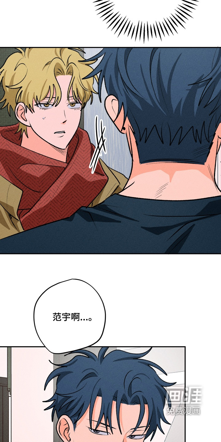 第19话4