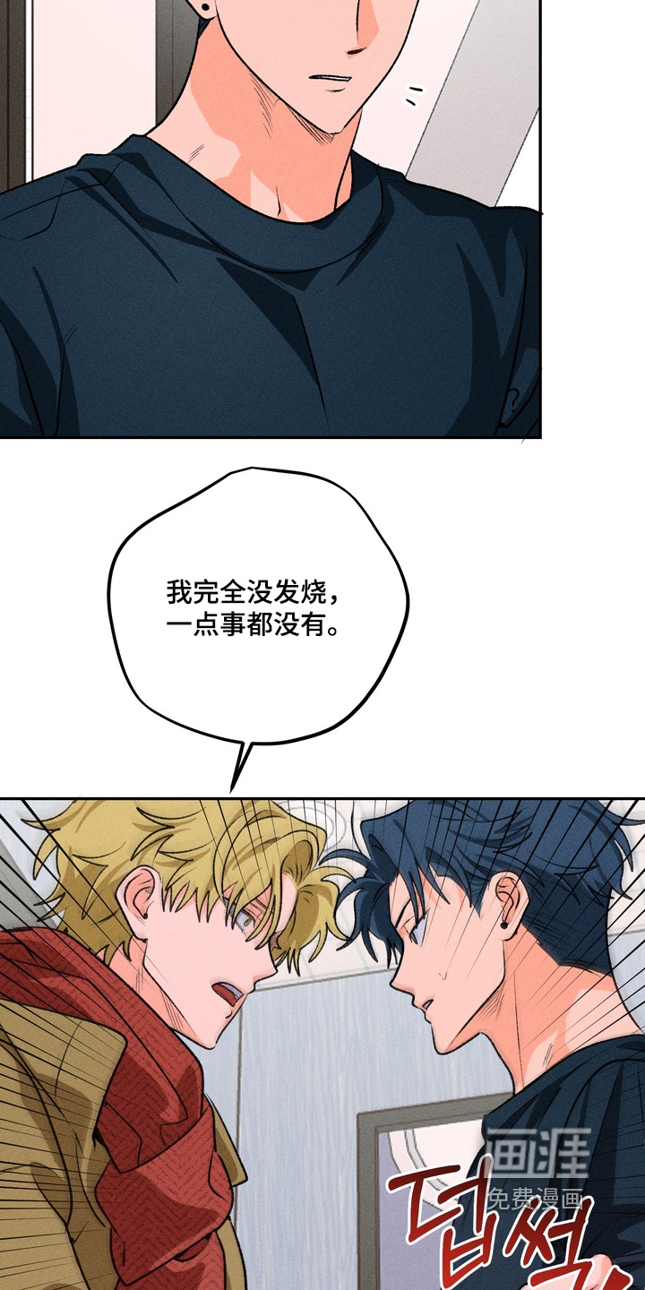 第19话5