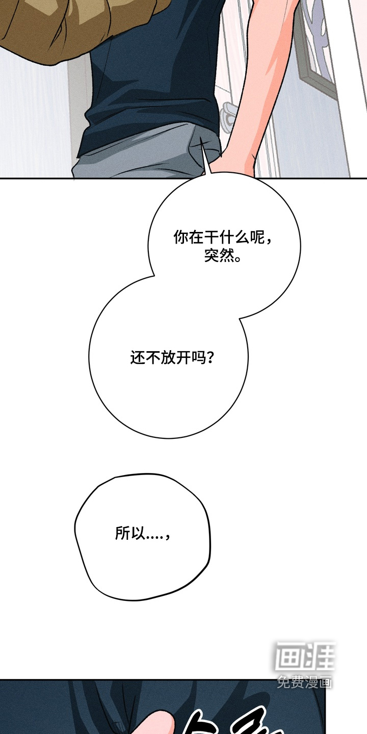 第19话7