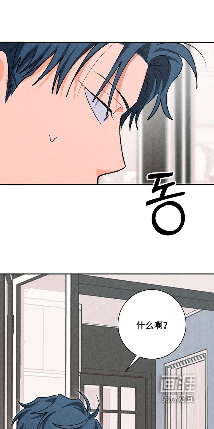 第18话13