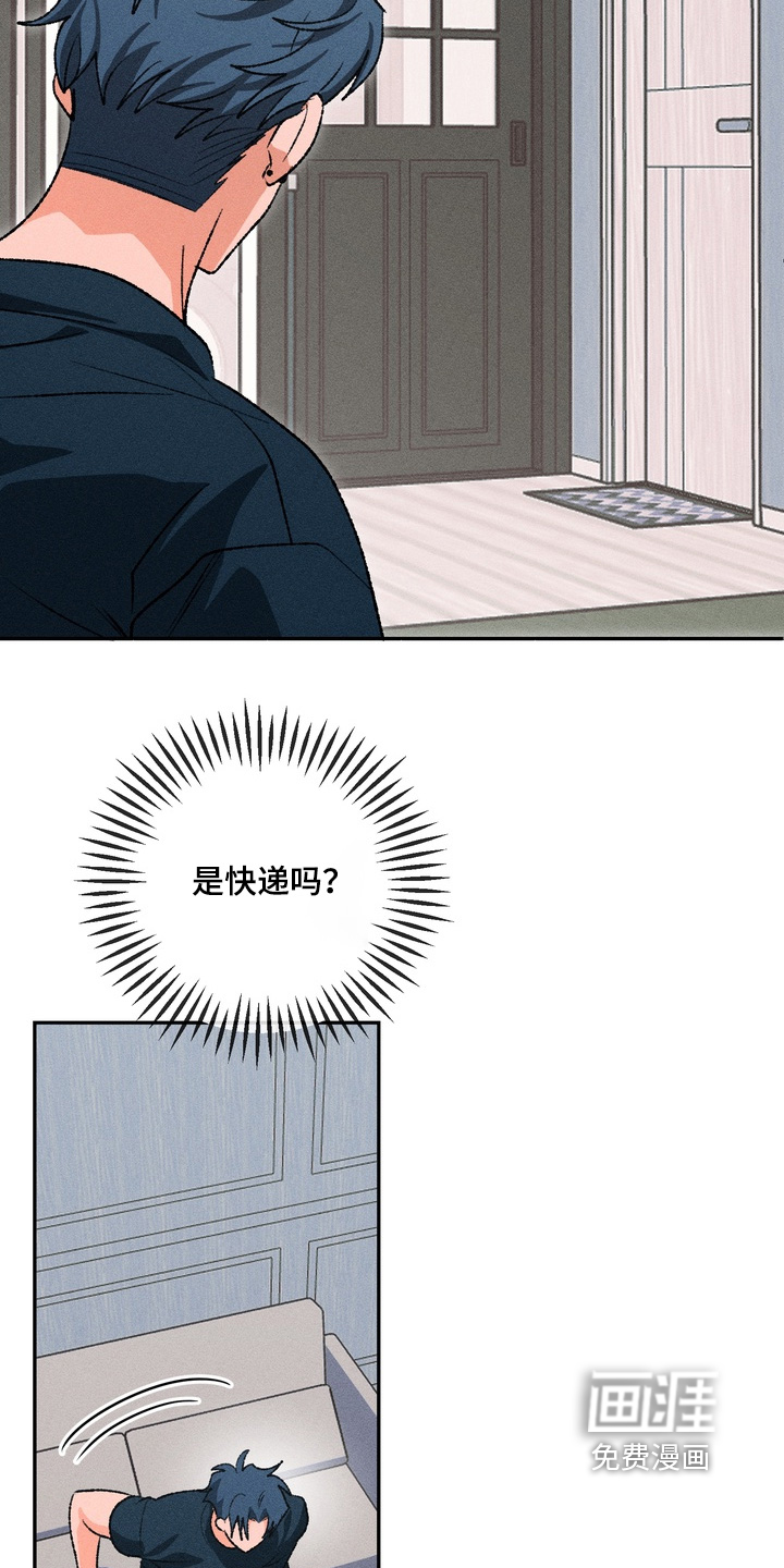 第18话14