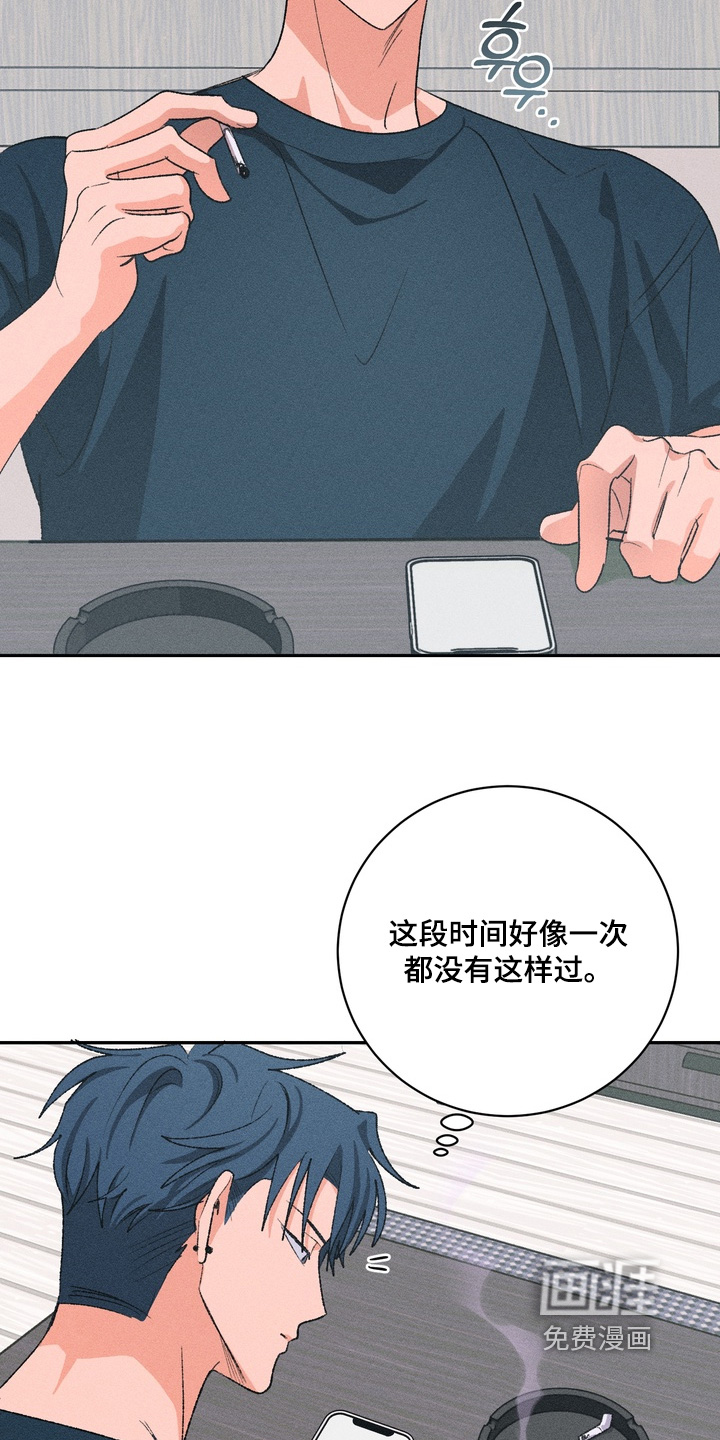 第18话2