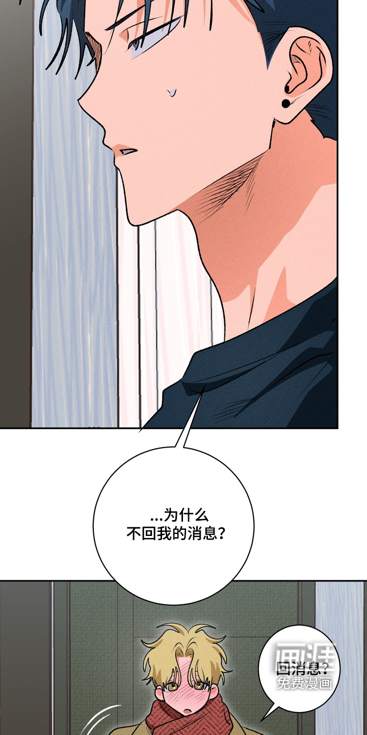 第18话20
