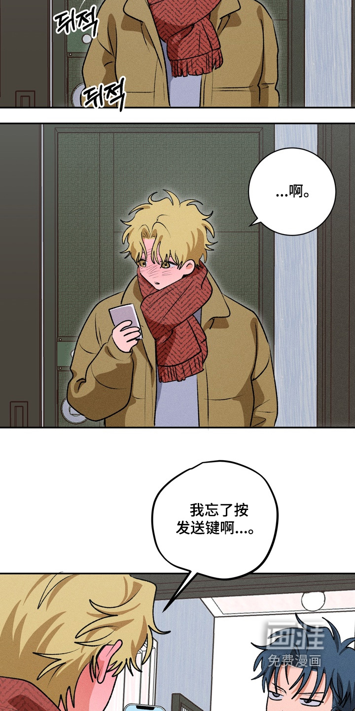 第18话21