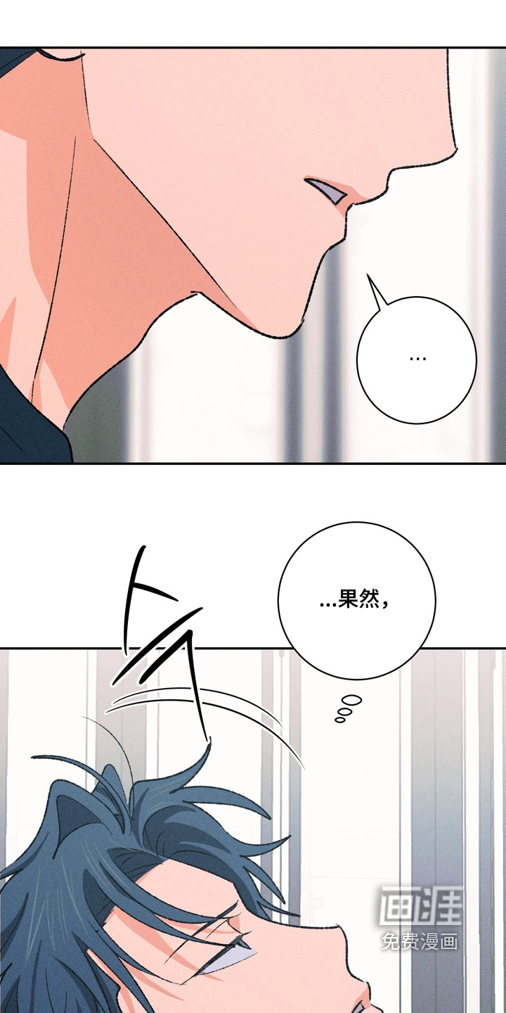 第18话4