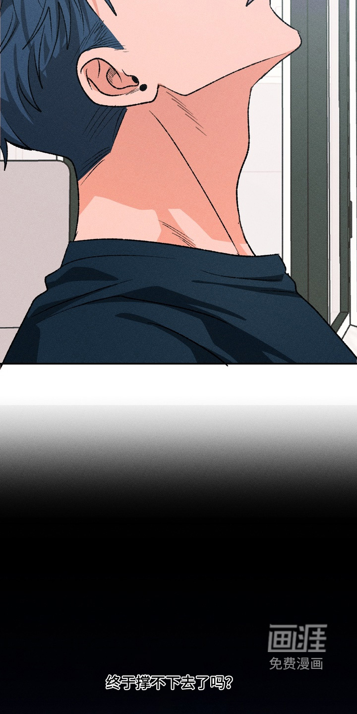第18话5