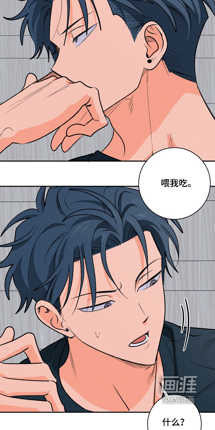 第21话15