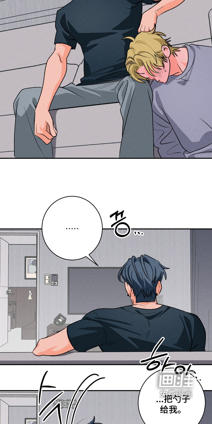 第21话18