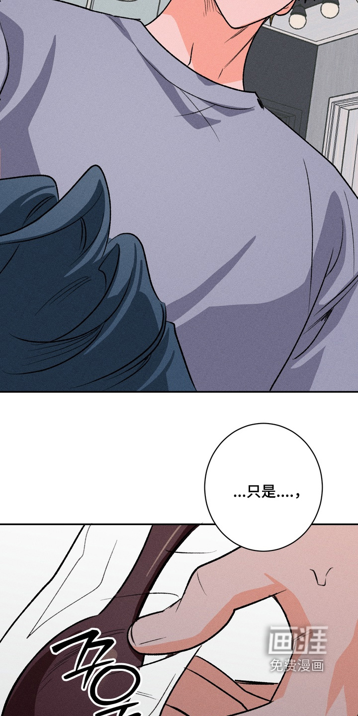第21话2