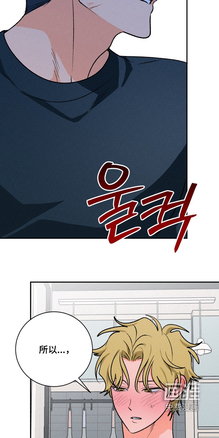 第21话7