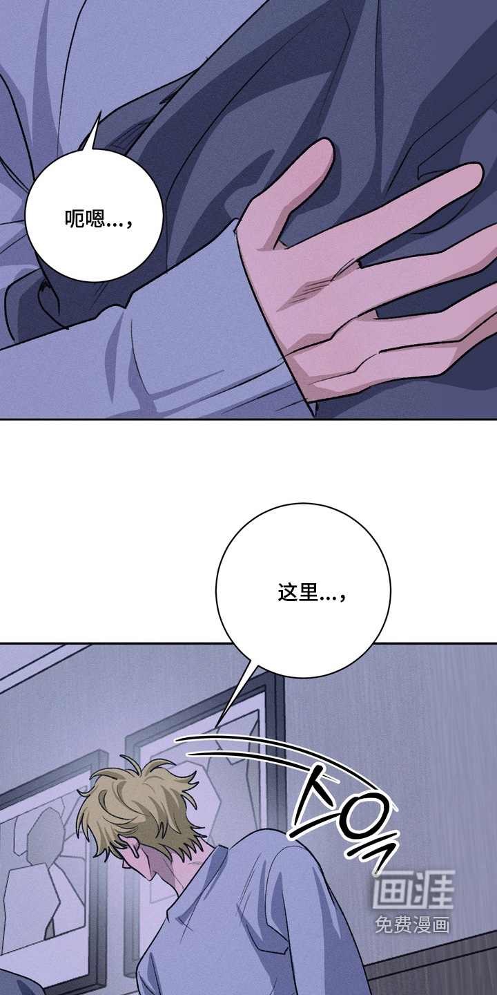 第20话1