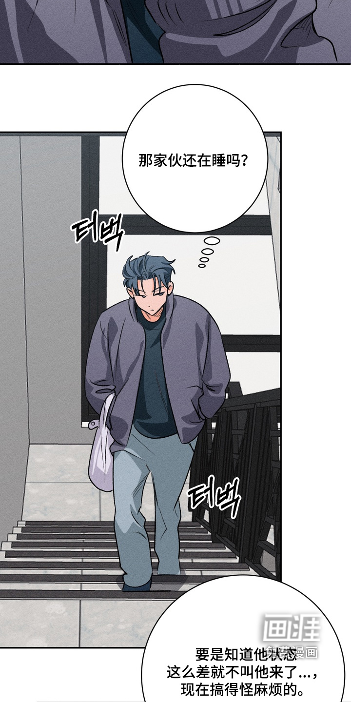 第20话10