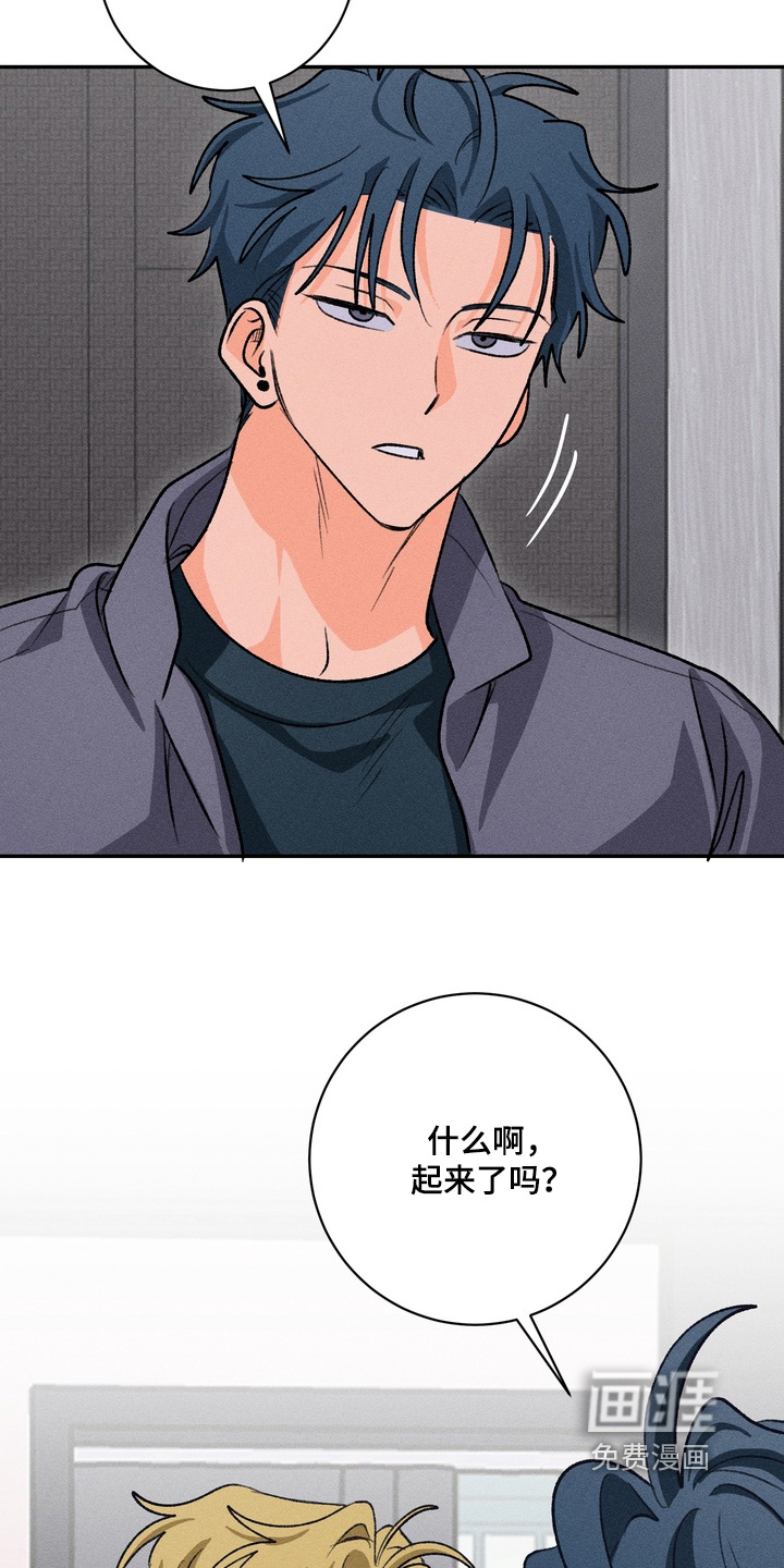 第20话17