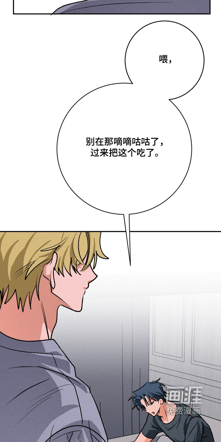 第20话24