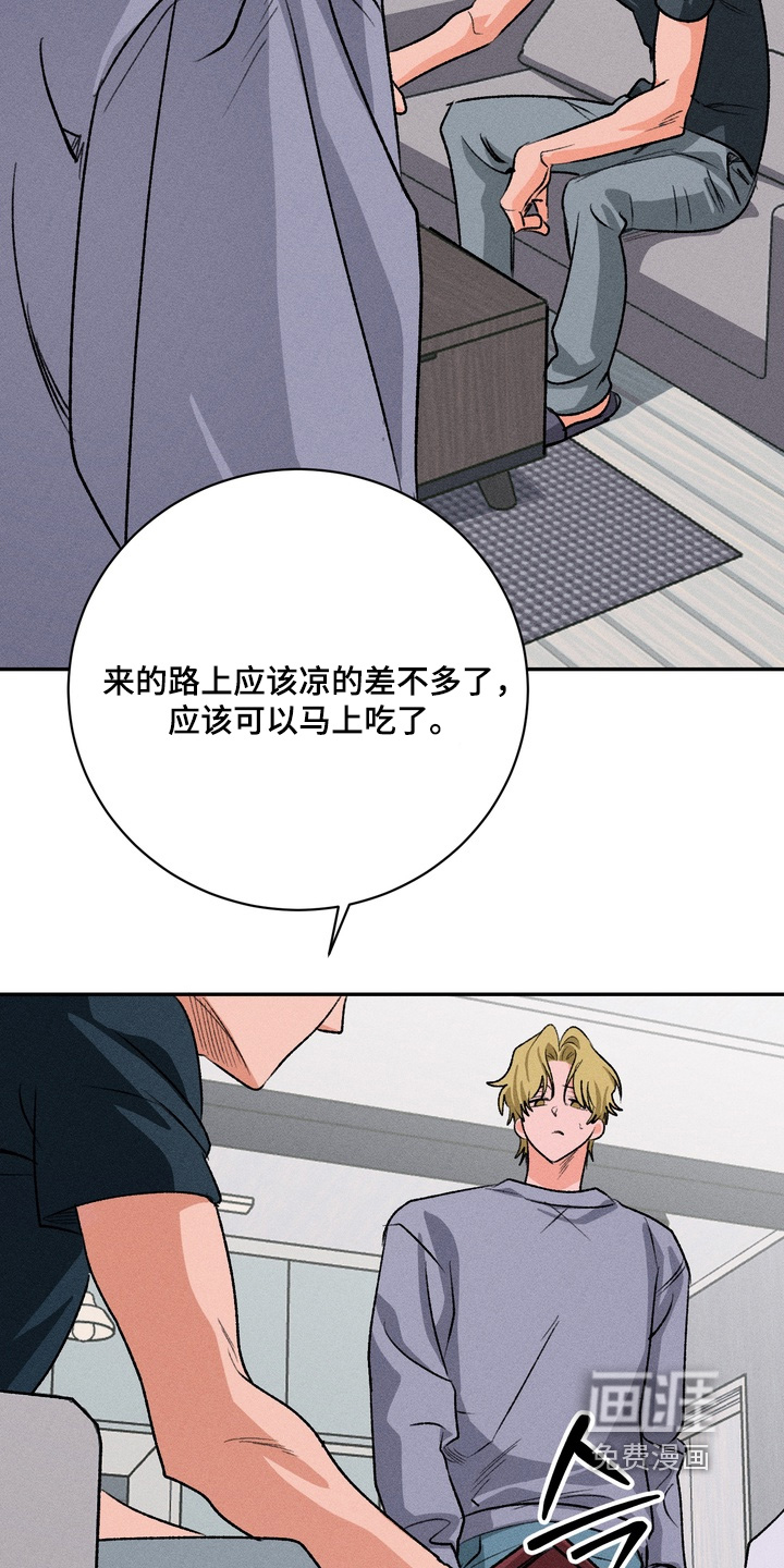 第20话25