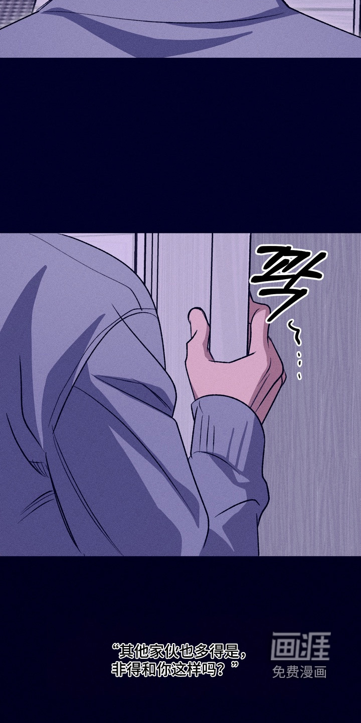 第20话6