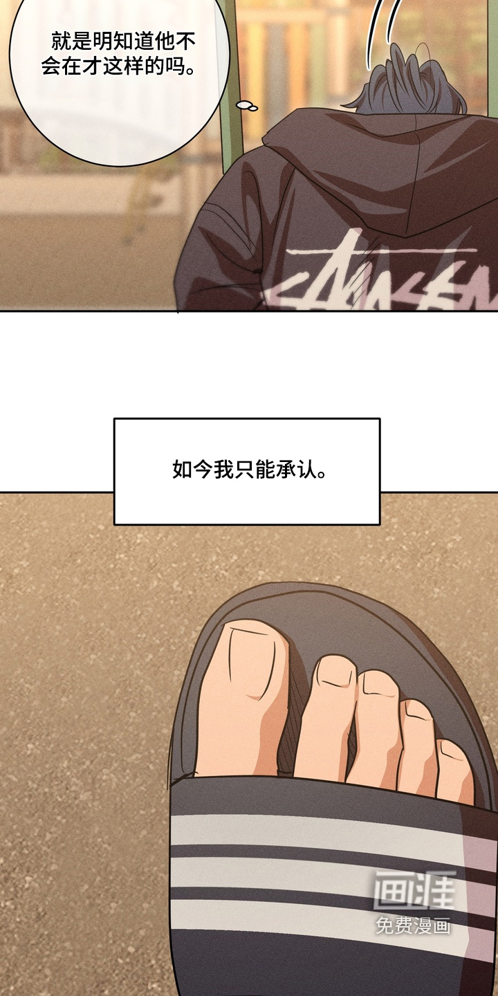 第26话1