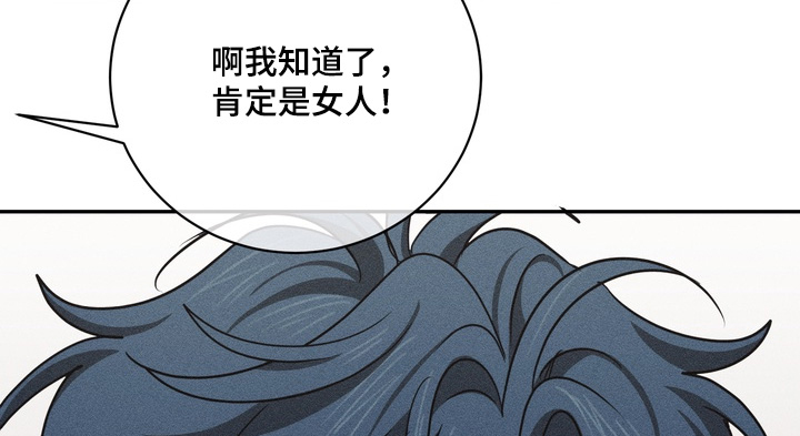 第25话12