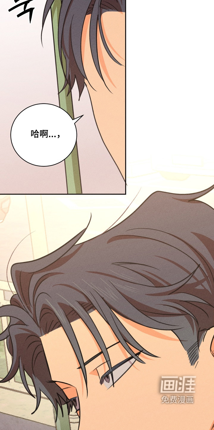 第25话23