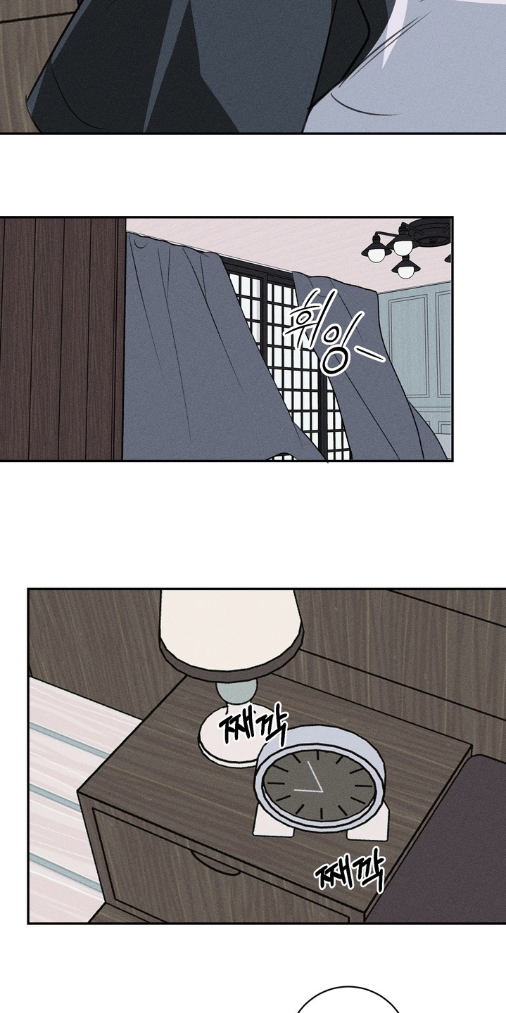 第24话5