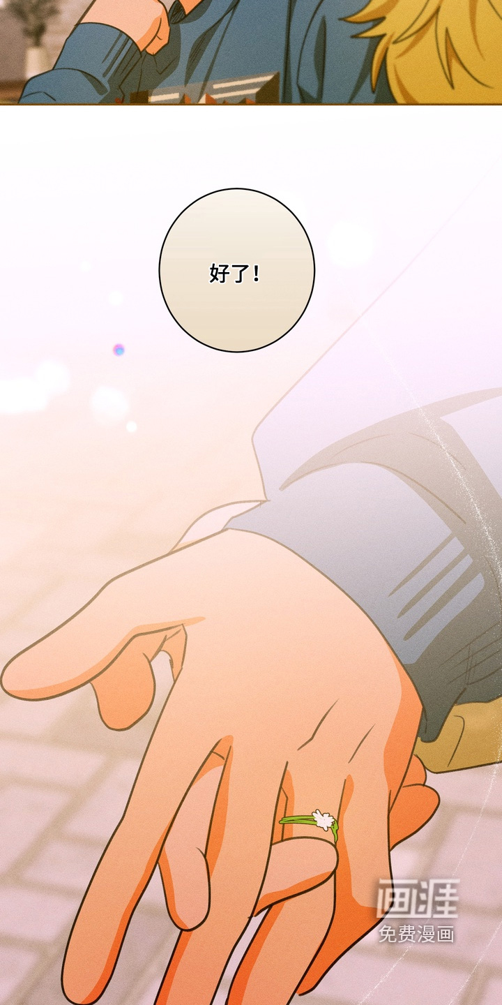 第31话12