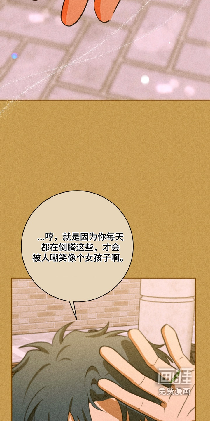 第31话13