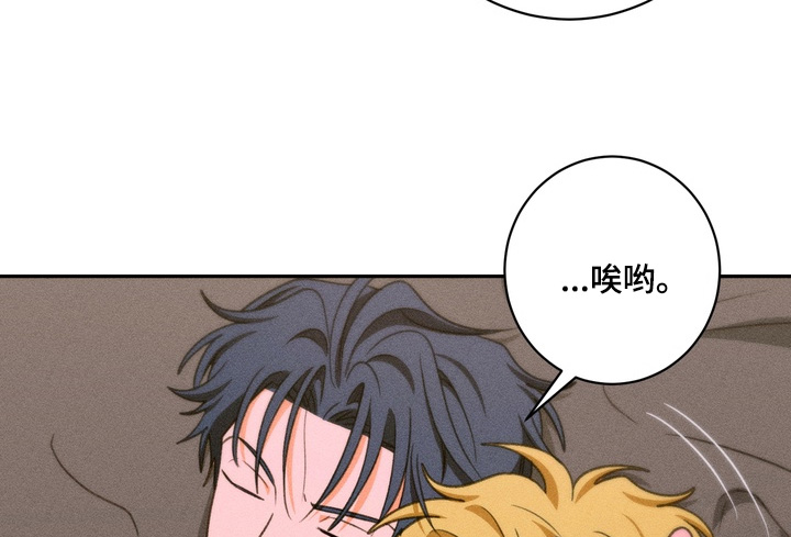 第31话4