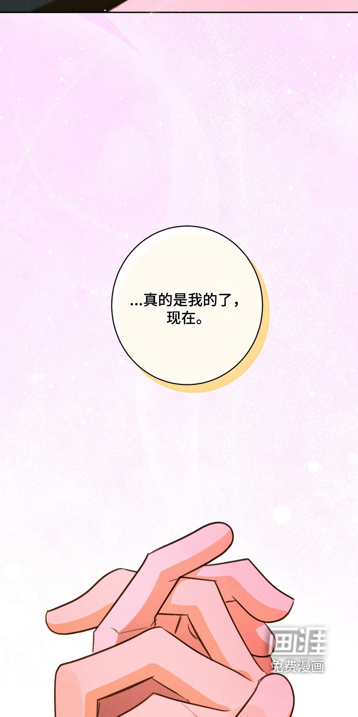 第31话8