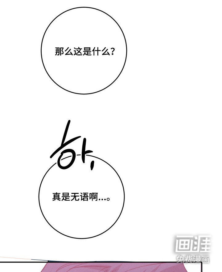 第12话20