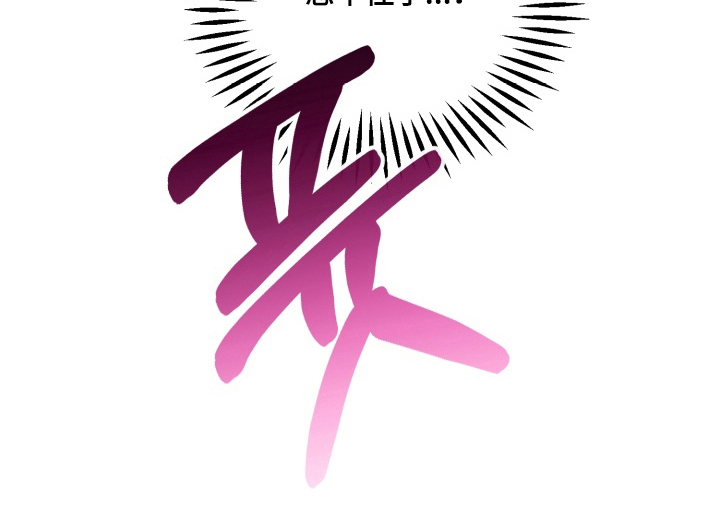 第12话23