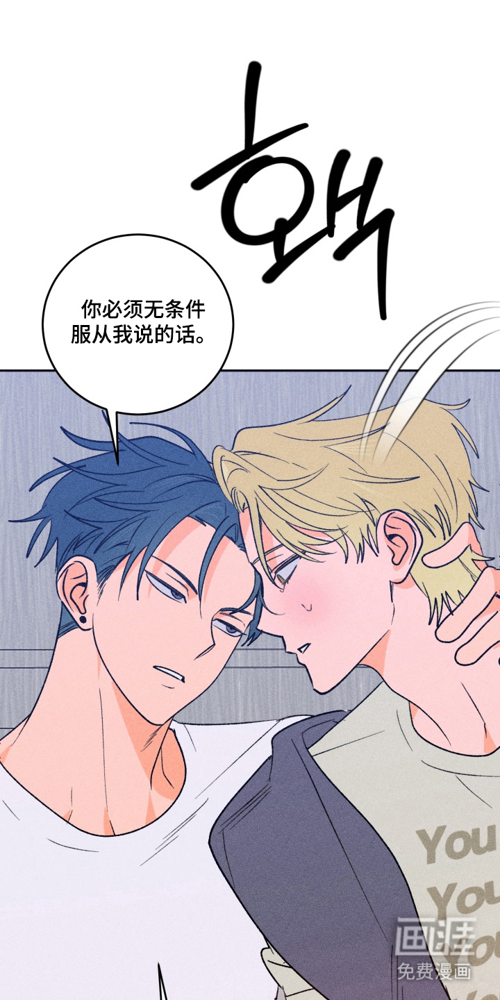 第11话0