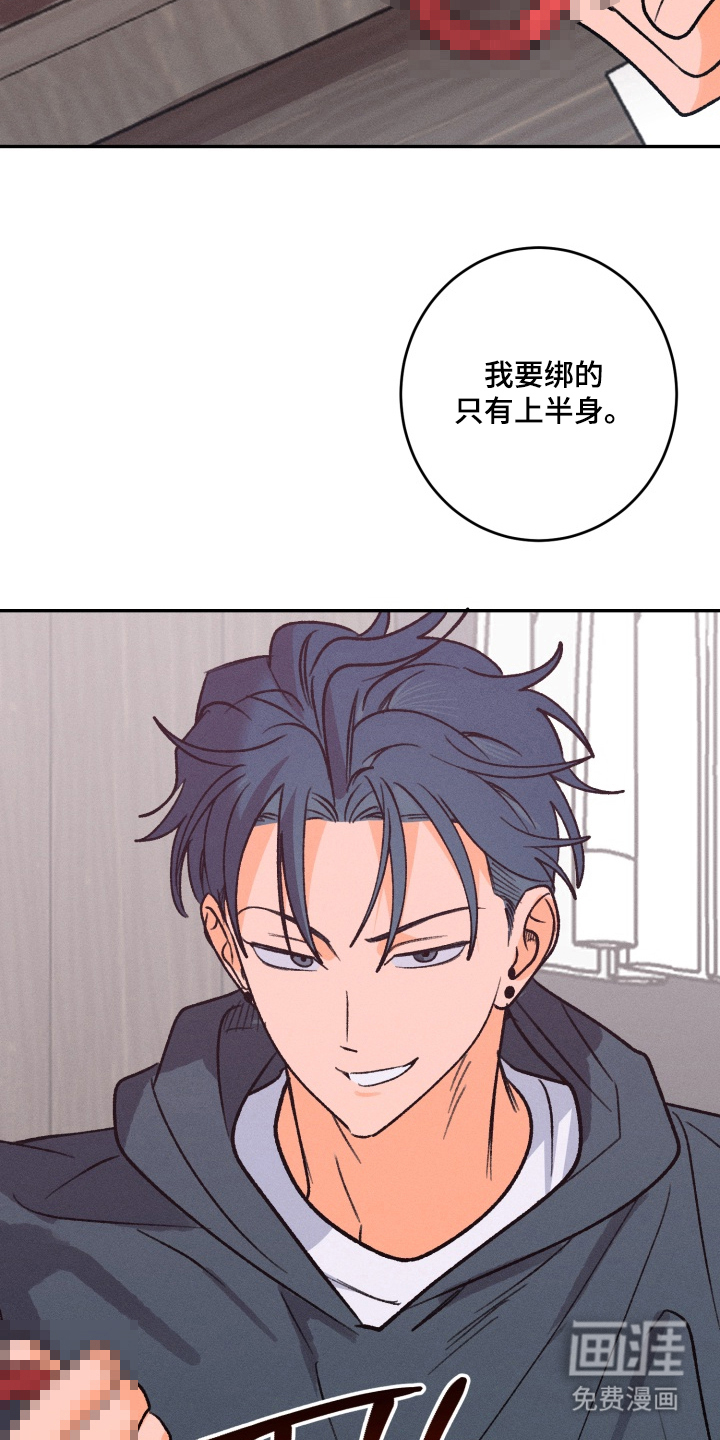 第11话20