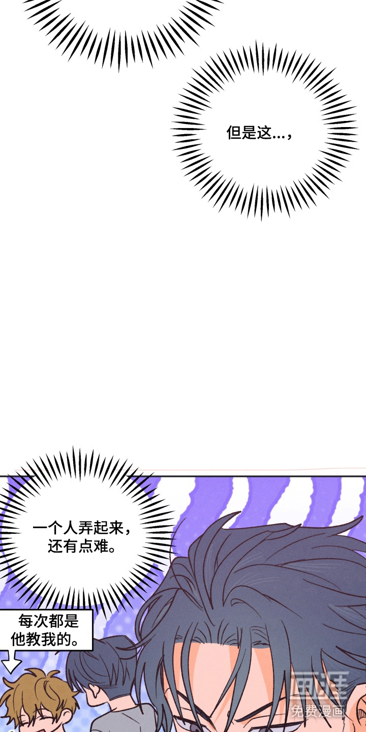 第11话24
