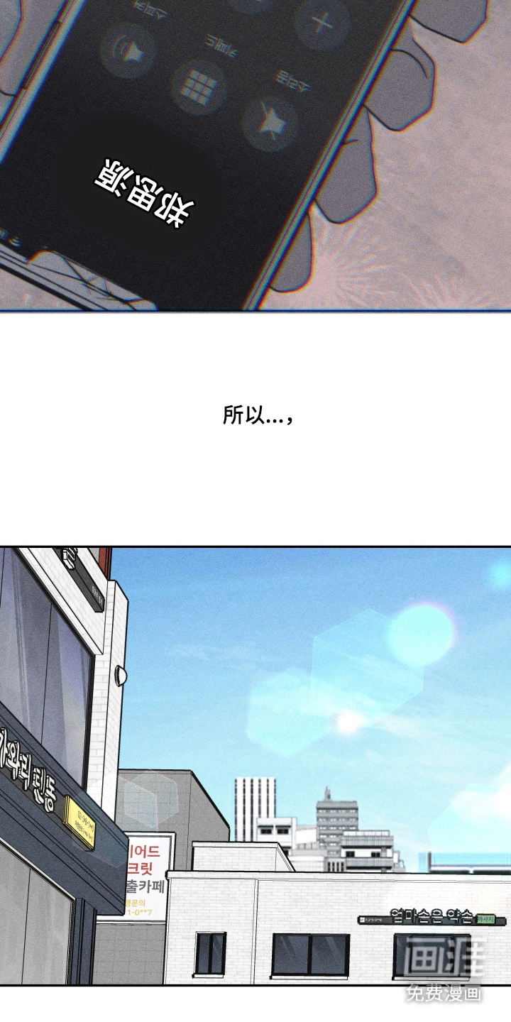 第11话5