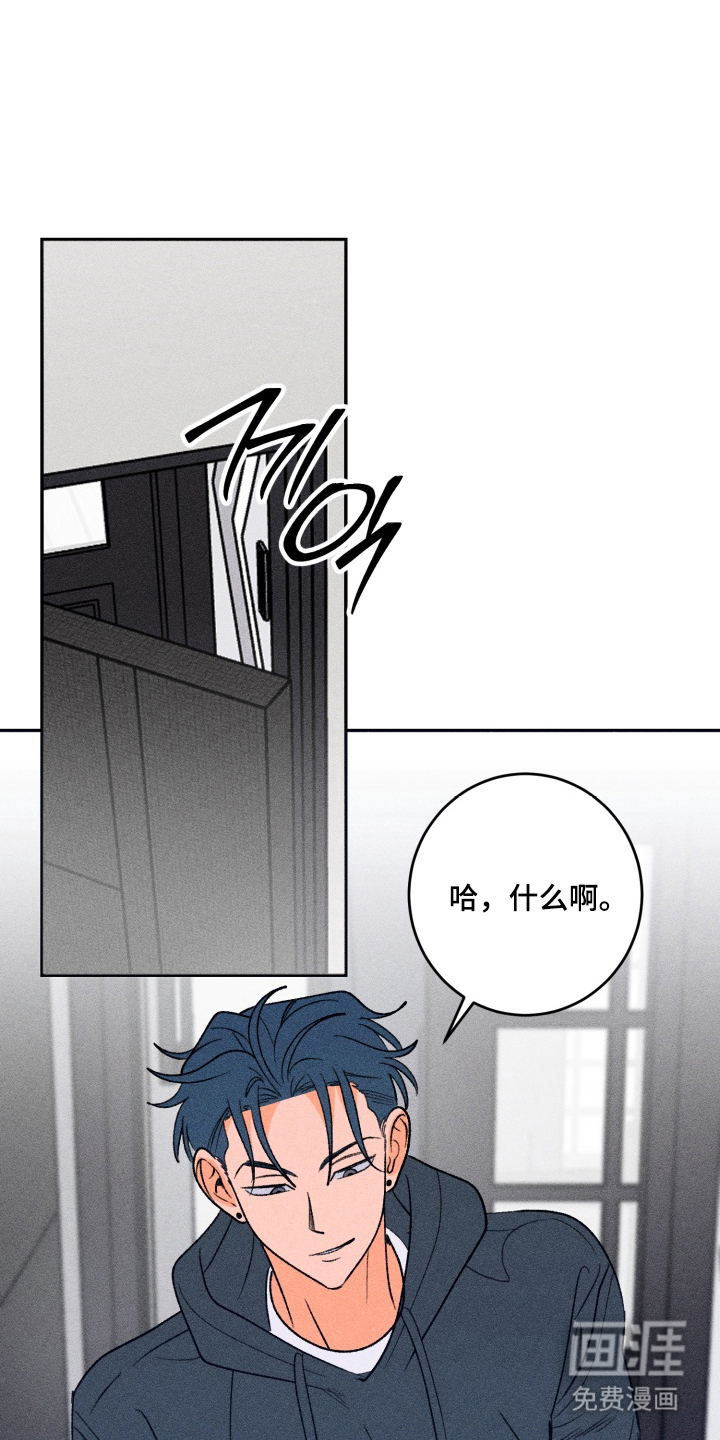 第11话6