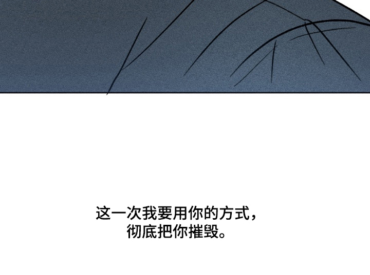 第11话9