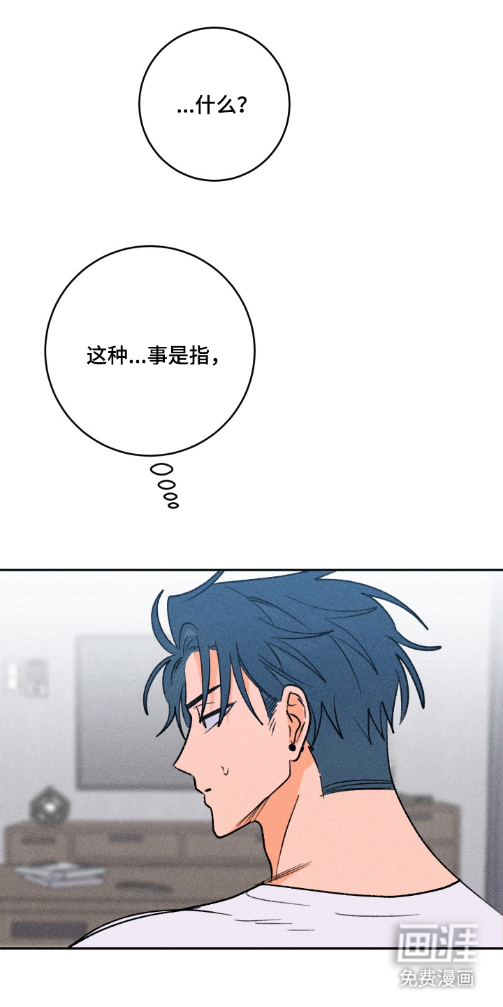第10话0