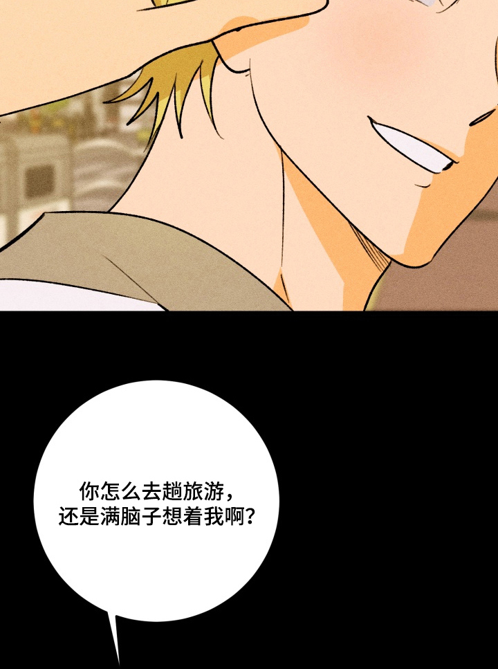 第10话11