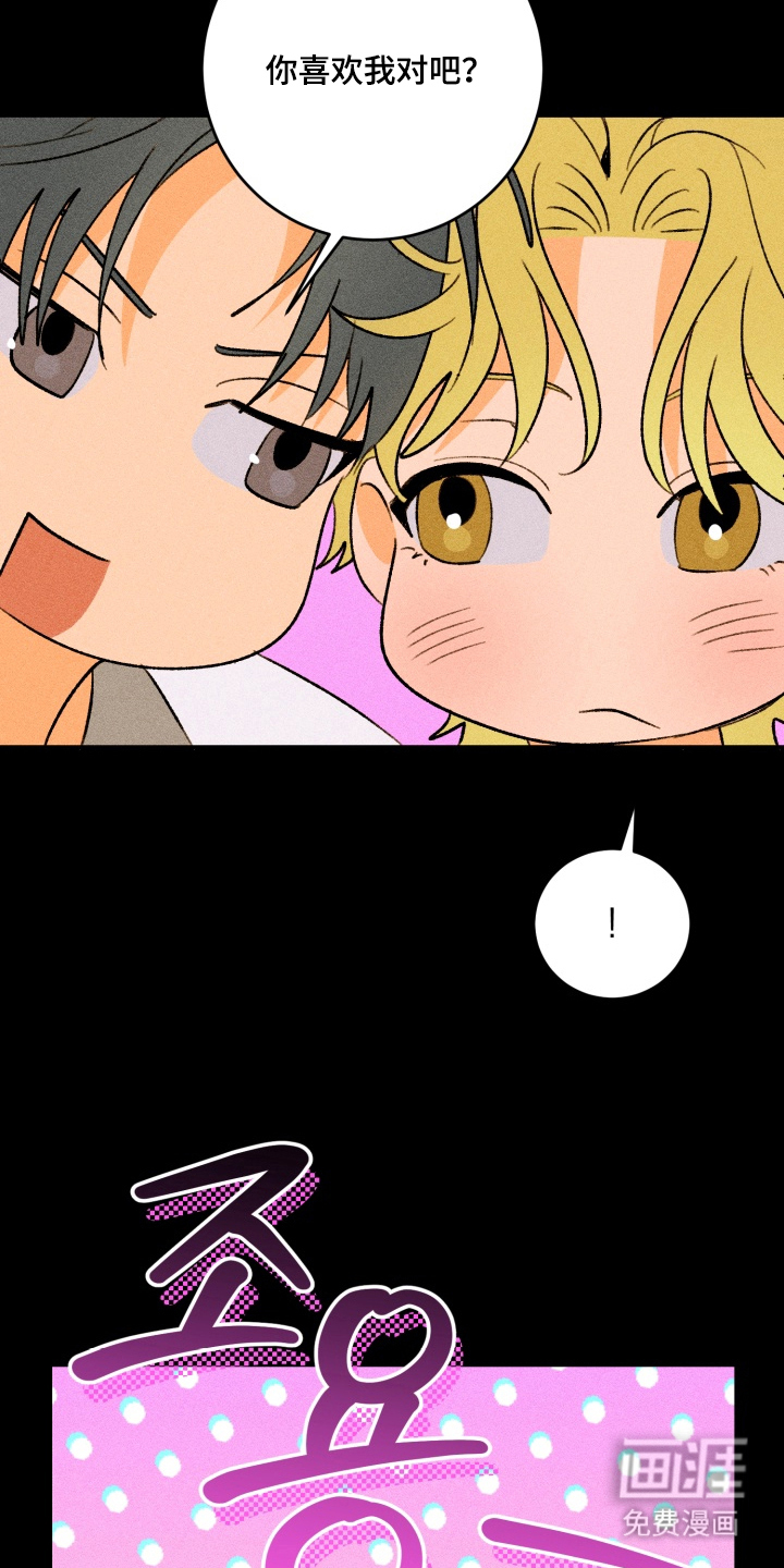 第10话13