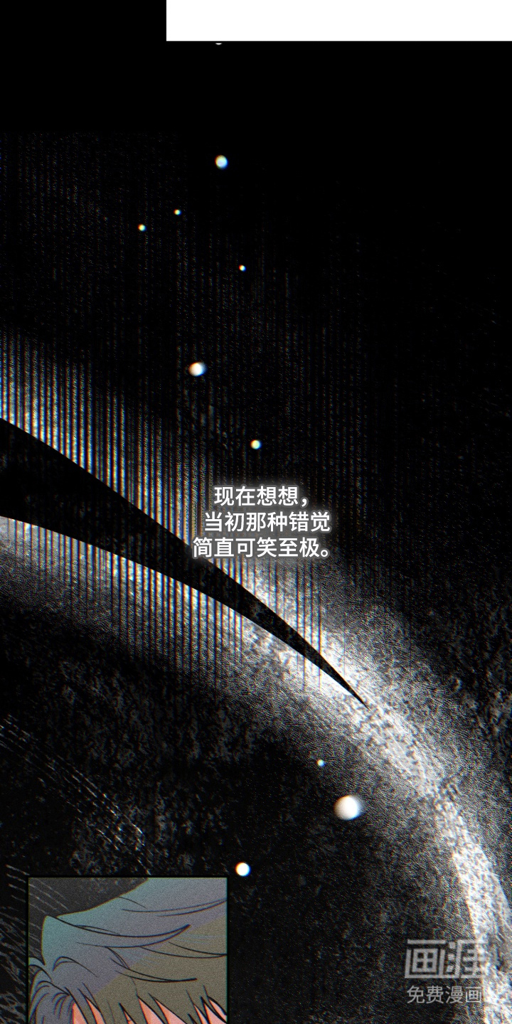 第10话17