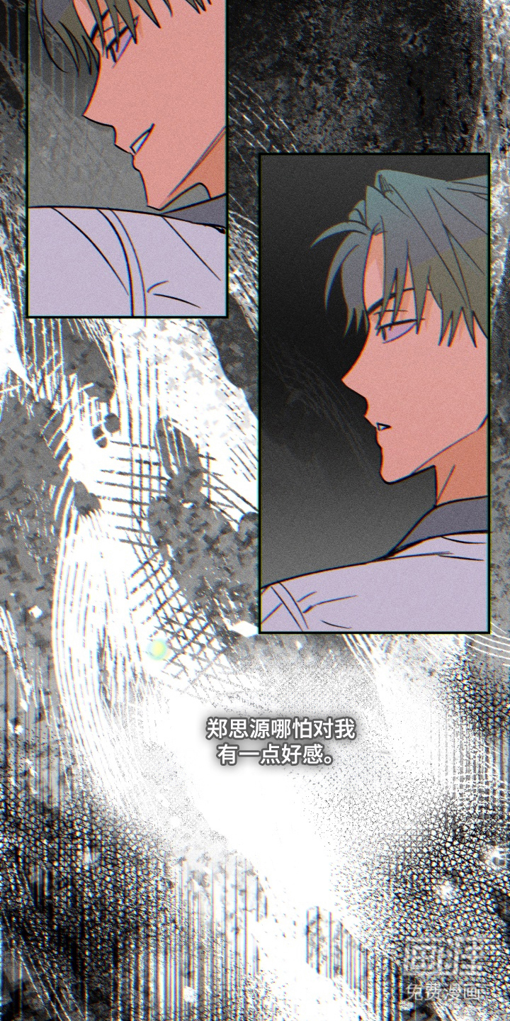 第10话18