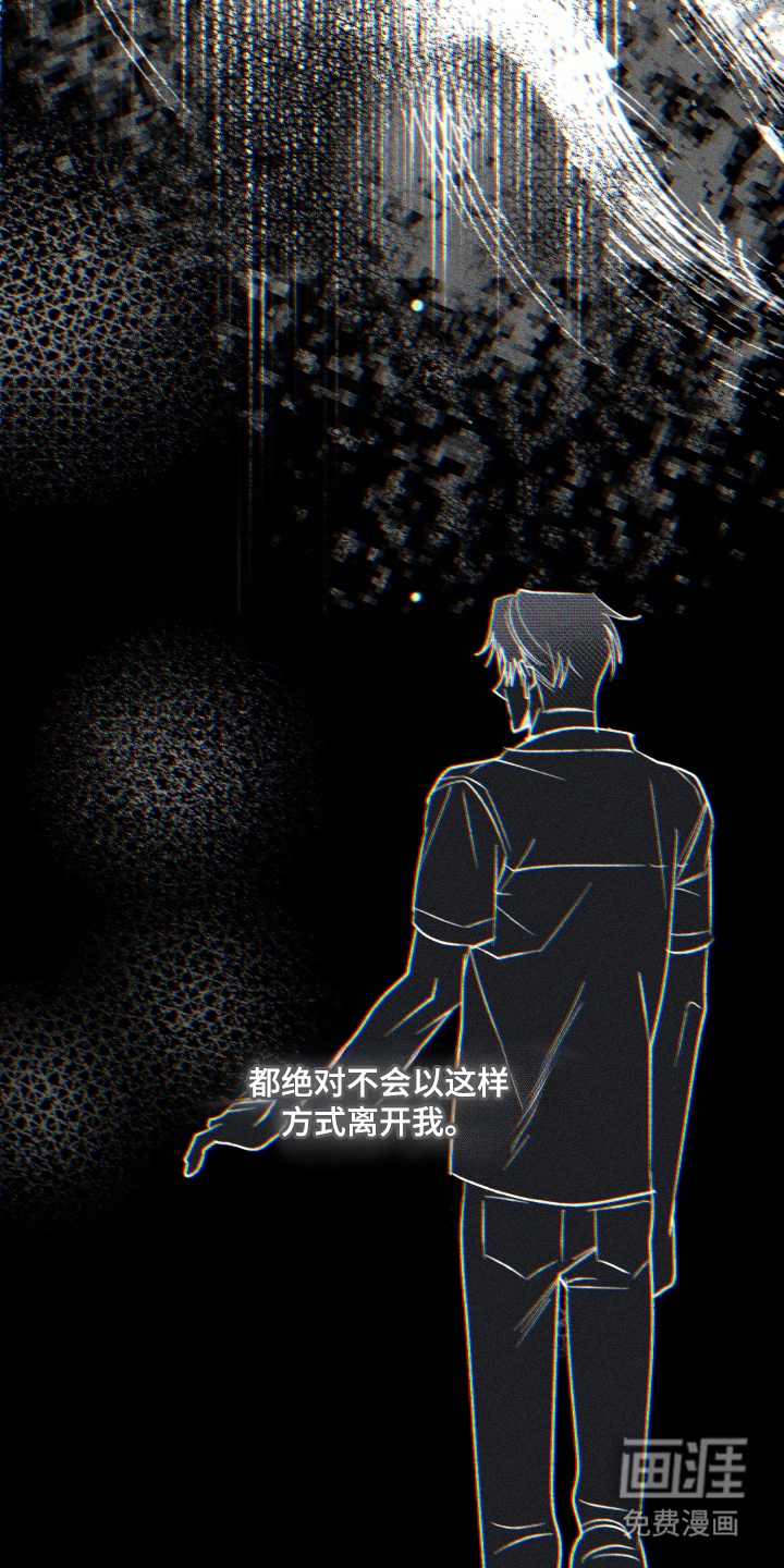 第10话19