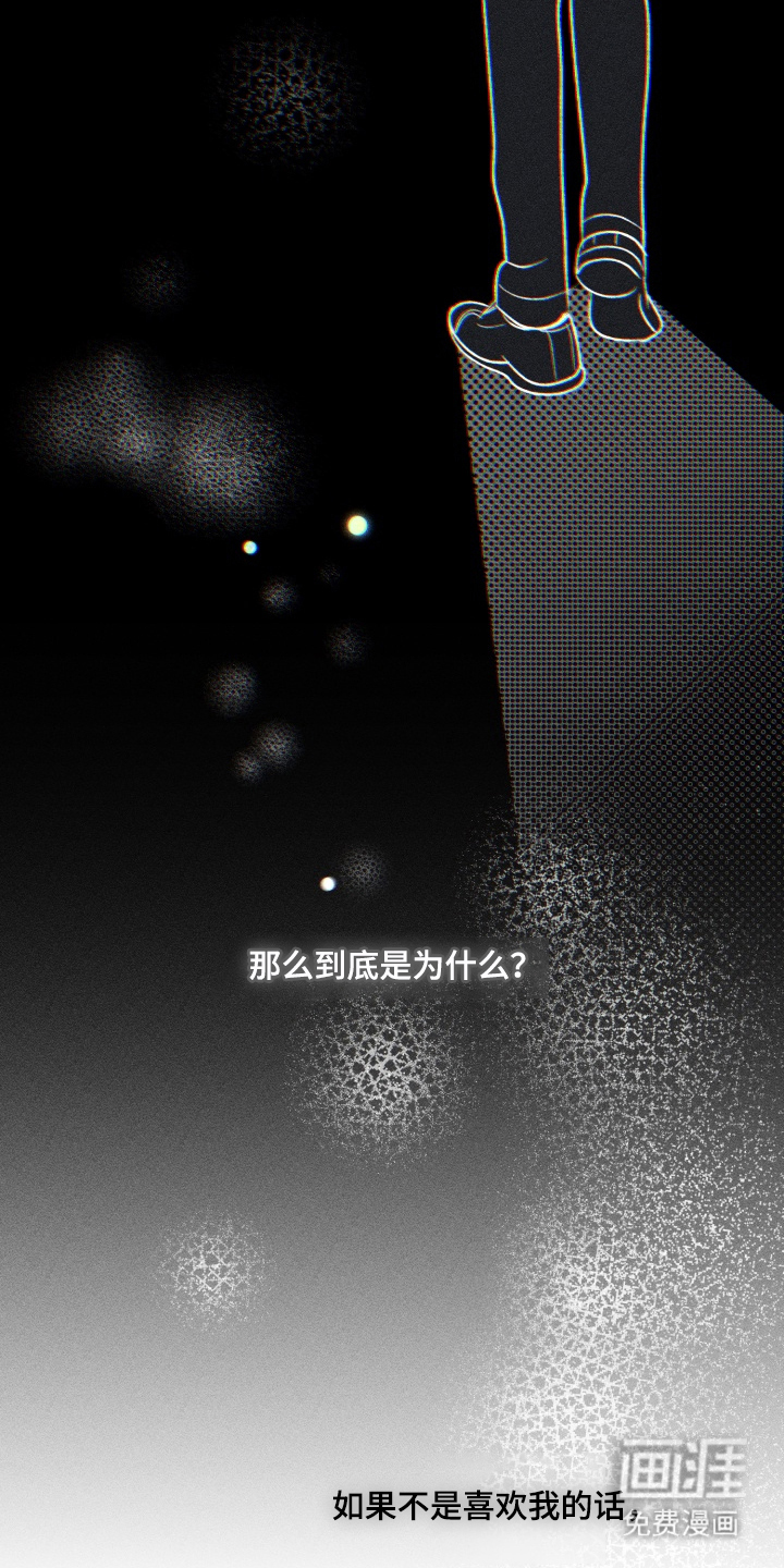 第10话20
