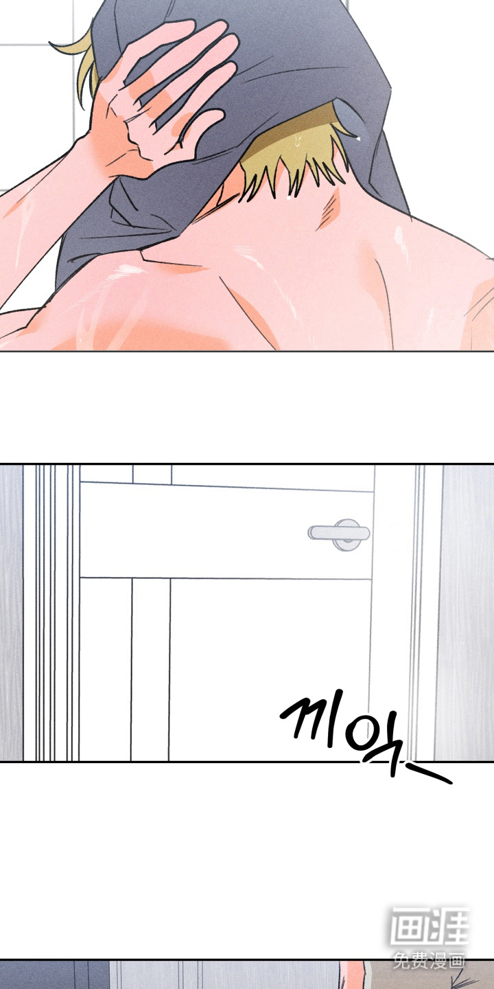 第9话2