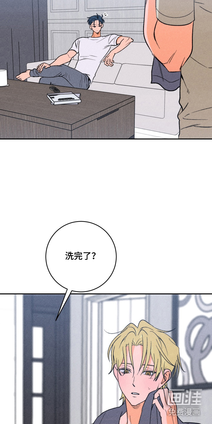 第9话3